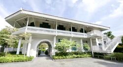 Haus On Handy (D9), Condominium #511837961